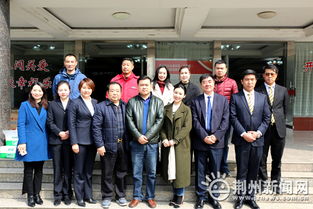 好人开讲 走进荆州区社会福利院 为老人送去温暖与关怀