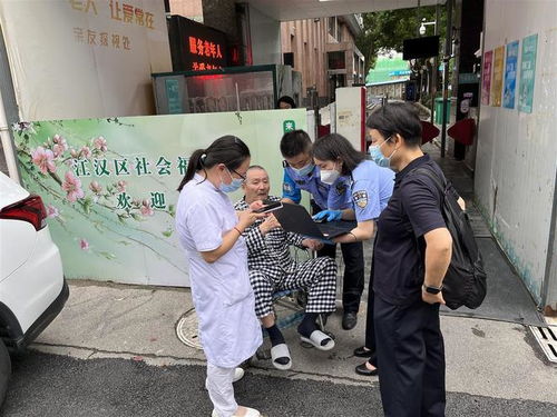 默默为您服务团队 ICU病房里的暖心办证