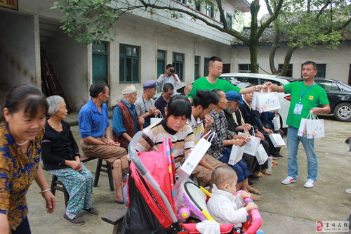 富顺公益联盟中秋送温暖 月饼香飘敬老院，爱心暖进孤寡心