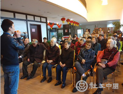 温情陪伴，专业赋能 重庆市第一社会福利院国际社工日主题宣传活动与老年社会工作实务探索